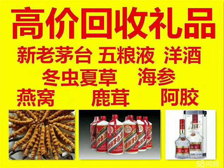 瓜州案例展示